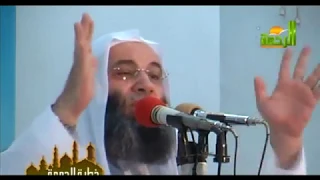 حجة الوداع 6 11 2009 محمد حسان 