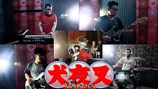 ending inuyasha fukai mori cover by sanca records