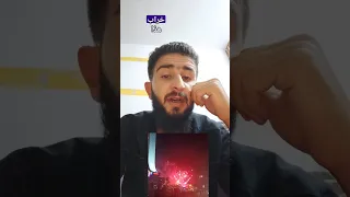 سوريا تبدء فرحة جديدة سوريا اكسبلور Duet 