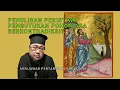 Download Lagu Benarkah Penulisan Peristiwa Yesus Mengutuk Pohon Ara Berbeda? Menjawab Pertanyaan Pak Edi Iskandar