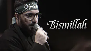 call to prayer for love bismillah muharram farsi noha new 1445 farsi noha