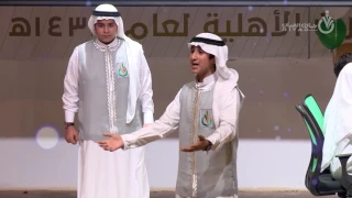 أوبريت الحفل الختامي   اللوحة الأولى   العلم دندنها