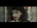 Nabil Shuail - Sabah El Kheir - Master I نبيل شعيل - صباح الخير - ماستر