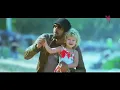 Nenu Naa Rakshasi - Padithinammo