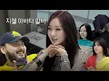 Download Lagu 퍼스널 컬러가 궁금하셨어요 고객님~?