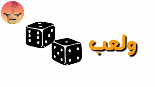 غدر وجرح وقلة فرح حالات واتس اب صطوف ربايعه11 