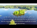 Download Lagu Qiroa't surat Al-Kautsar dan Al-Isra' , Salman Amrillah (Qori' internasional)