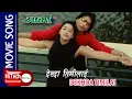Download Lagu Dekhda Timilai Yesto Lagchha | Army Nepali Movie Song | Samrat Sapkota | Jal Shah