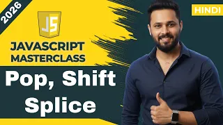 JavaScript Tutorial in Hindi Array Delete Methods shift pop splice with Input field