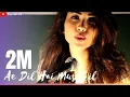 Download Lagu Ae Dil Hai Mushkil | Cover by Suprabha KV