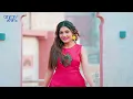 कमरिया डोले | #Neelkamal Singh | #Shilpi Raj | Kamariya Gole Gole Dole Raja Ji | Viral Bhojpuri Song