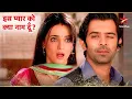 Arnav Khushi Iss Pyar Ko Kya Naam Doon