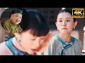 Download Lagu 穷女孩被心机女设计嫁给老头，不料她反手曝光心机女丑事，让对方自食恶果！ #爽剧 #cdrama