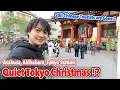Lagu December Update, Japan without Chinese Tourists Now!? Much Quieter Town Before Christmas Ep.616