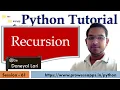 Python Tutorial for Beginners Recursion in Python