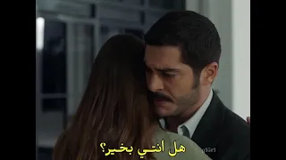 تصميم مرعشلي و ماهور مسلسل مرعشلي حالات واتس لا تروح بعيد عني  تصميم مرعشلي و ماهور مسلسل مرعشلي حالات واتس لا تروح بعيد عني