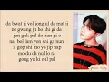 BTS MA CITY SONG full song English