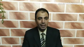 الخصومة القضائية دندنها