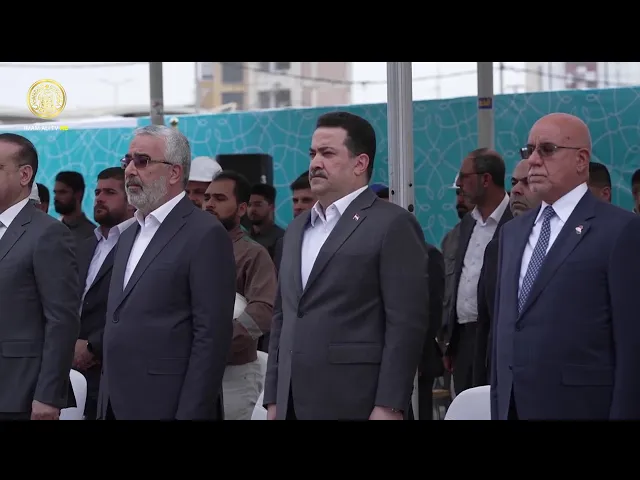 ⁣برعاية دولة رئيس مجلس الوزراء .. العتبة العلوية المقدسة تضع حجر الأساس لمشاريع التوسعة الكبرى