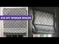 How To Make A Roman Shade From Mini Blinds - Cheap DIY Room Decor Ideas