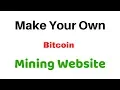 Buy New Profasional BTC Mining Script
