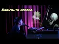 Download Lagu Nakushita Kotoba (Naruto ED.9) - Coda [LIVE]
