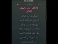 لحن اغنية - متخافيش ياما - علا لوكا (حصريآ)