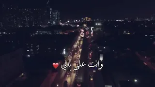 ام كلثوم يا ناسيني وانت على بالي    دندنها