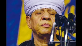 الشيخ ياسين التهامي يارفاق الصبر 