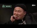 [#다시보는_고등래퍼] 최하민 랩 모음