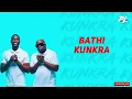 Myztro x Daliwonga KUNKRA(Official Lyric Video) ft XDuppy x Shaunmusiq & Ftrears #amapiano #myztro