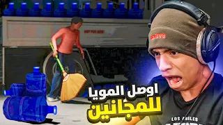 مندوب راعي امويا 
