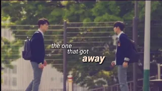 Download the one that got away | Korean Bl MP3