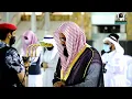 Download Lagu اصدار مرئي عالي الجودة || اكثر من نصف ساعه من بديع تلاوات الشيخ سعود الشريم || 21-27 ذوالقعدة 1442هـ