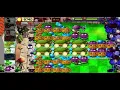Download Lagu Plants vs. Zombies Survival: Endless (Part 3: 6 cobs) - Flags 1551 to 1560