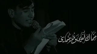 ياضامي للمي وانته ماي حسين الجابري ستوري انستا وحالات واتس آب دينيه١٤٤٥ دندنها