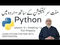 Python 2 Fun Projects Lesson 5 Learn Python for free with certification in Urdu
