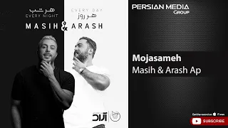 Masih Arash Ap Mojasameh مسیح و آرش ای پی مجسمه  Masih Arash Ap Mojasameh مسیح و آرش ای پی مجسمه