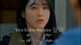 لطيفييين مسلسل إنتقام الآخرين Revenge Of Others Svk Nva97 Akv 