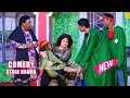 Lagu Vicky Kodu and Shama Rana | Asad Mukhra | Hamid Rangeela | New Stage Drama | Saath Sahelian #punjabi