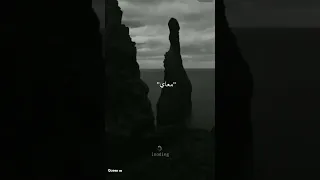 تصميمي متخافيش ياما علي اي شايله هم الدنيا لي 