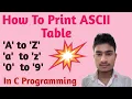 How To Print ASCII Table In C