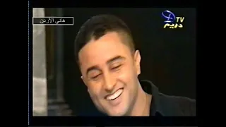 ذكرى حمال الاسية دندنها