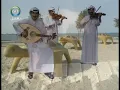 عويشق - عبدالله الرويشد