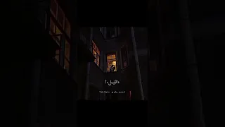 يانار الغلا رووفي تصميمي فوزي المزداوي 