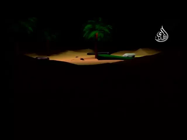⁣برنامج زاد المعاد -ح 1 - سماحة الشيخ مهدي الطرفي