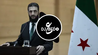 Hala Bl Shikh هلا بالشيخ أحمد الشرع ريمكس Tiktok  Hala Bl Shikh هلا بالشيخ أحمد الشرع ريمكس Tiktok