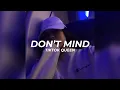 Kent Jones - Don’t Mind (Sickick Tiktok Version)