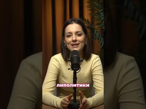 3 бизнеса, которые я бы НИКОГДА не открыла в 2026 🚫🤯