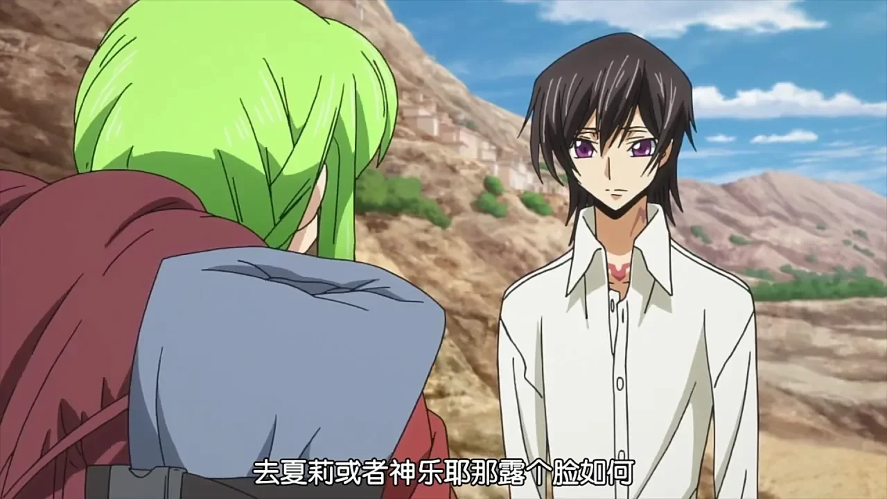 L.L. and C.C. Code Geass Lelouch of the Resurrection ENDING Scenes